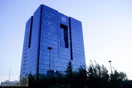  آمریکا یک شبکه تدارکاتی را با ادعای تهیه فناوری پیشرفته آمریکایی برای بانک مرکزی ایران تحریم کرد