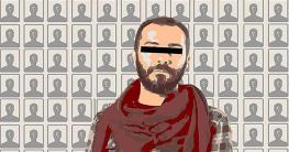  کیوان امام وردی به اعدام محکوم شد