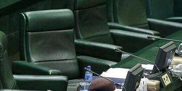  نمایندگان کم کار و غایب مجلس حق کاندیداتوری دوباره را دارند؟ /صندلی های خالی پارلمان