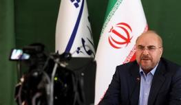 هشدار قالیباف به اسرائیل