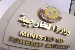  قطر: آتش‌بس غزه از ساعت ۸:۳۰ صبح روز یکشنبه آغاز خواهد شد