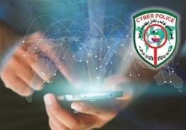 هشدار پلیس فتا: در تعطیلات بر روی هیچ لینکی کلیک نکنید