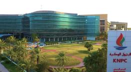  کویت: میدان آرش متعلق به ما و عربستان است، نه ایران