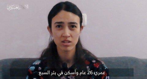  حماس با انتشار ویدیویی از ۳ اسیر اسرائیلی: فردا شما را از سرنوشت آنها مطلع خواهیم کرد