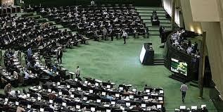 توافق مهم مجلس و دولت درباره رقم حقوق کارمندان/ حقوق چه کسانی ۴۰ درصد بالا می‌رود؟