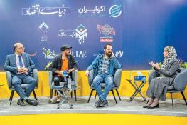  ‌فیلترینگ و پیامدهای آن‌ در یک پنل کارشناسی به میزبانی  بازندگان محدودیت اینترنت