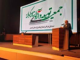 حسین مرعشی: اصلاح طلبان در اکثر شهرهای کرمان نامزد دارند /نماینده سالم در مجلس می خواهیم /فساد اخلاقی خط قرمز ماست/با سرنوشت مردم شوخی نکنید!