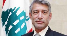 وزیر انرژی لبنان:
