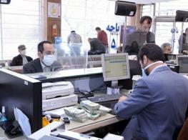  حساب هایی که بیش از ۱۰۰ تراکنش به ارزش بیش از ۳۵ میلیون تومان داشته باشند، باید مالیات پرداخت کنند