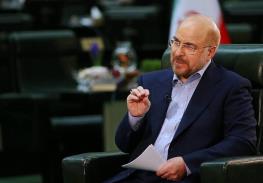  قالیباف: مایه تأسف است که وزیر زن نداریم / در غیرقانونی‌بودن بخش‌نامه معاون سیاسی وزیر کشور هیچ شکی نیست