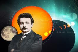  یک خورشید گرفتگی کامل علم فیزیک را برای همیشه تغییر داد