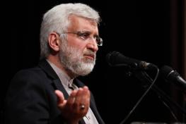 جدیدترین مواضع جلیلی درباره تحریم ایران