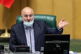  قالیباف:‌ لایحه نهایی حجاب و عفاف هنوز از سوی دولت به مجلس ارسال نشده است