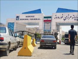  ارمنستان یک بزرگراه جدید به سمت مرز ایران می‌سازد