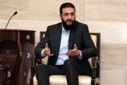  الجولانی: طرح ترامپ درباره غزه عاقلانه نیست / هیچ قدرتی نمی‌تواند مردم فلسطین را مجبور به ترک سرزمینشان کند