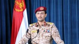  یمن شهادت ۱۰ نفر از نیروی دریایی خود در حمله آمریکا را تأیید کرد؛ واشنگتن عواقب هدف قرار دادن قایق‌های نیرو‌های ما را متحمل می‌شوند