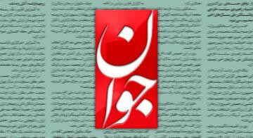 حملات تند به عباس عبدی و زیدآبادی در رسانه اصولگرا: نوشته هایتان شبیه نامه دانشجوی سال اول برای دوست دخترش است /قهوه و سیگار فراموش نشود