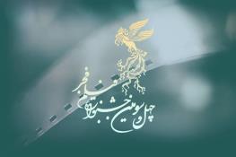 حمایت کمپانی «فرندز» از هنرمند ایرانی/ وقتی محسن کیایی از رامبد جوان دفاع می‌کند