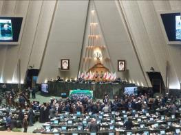  دولت برای اصلاح لایحه بودجه، هفت روز مهلت دارد پیام ویژه مجلس برای دولت / اقدام بی‌سابقه در «بهارستان» همسو با «پاستور»