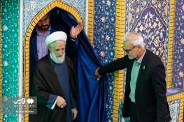  از نماز جمعه های میلیونی آیت الله طالقانی تا نماز جمعه خلوت کاظم صدیقی پیام ادامه حضور کاظم صدیقی در امامت جمعه تهران از نگاه سیاسیون