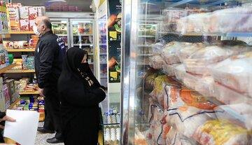 قیمت انواع گوشت مرغ/ ساق مرغ ۱۸۰۰ گرمی ۲۶۰ هزار تومان شد + جدول