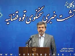 عکس یک صندلی متفاوت در مجلس خبرگان رهبری /سوءقصد به جان یک نماینده