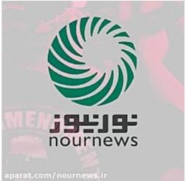 آموزش ۵۰۰ نیروی حماس در ایران از سوی رسانه شورای عالی امنیت ملی تکذیب شد +جزئیات