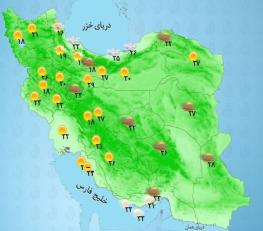 وضعیت آب و هوا، امروز ۲۴ تیر ۱۴۰۲ / رگبار باران و وزش باد شدید در سواحل دریای خزر از دوشنبه