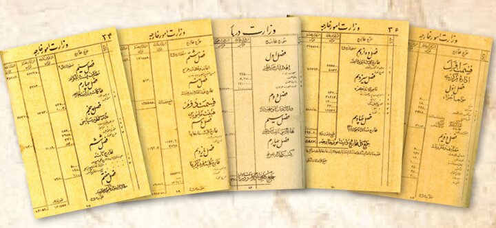  مقدمه تکان دهنده در اولین لایحه بودجه‌ی تدوینی در ایران پای اتباع این کشور در مهمترین قتل اقتصادی در ایران/ اولین شهید بودجه که بود؟