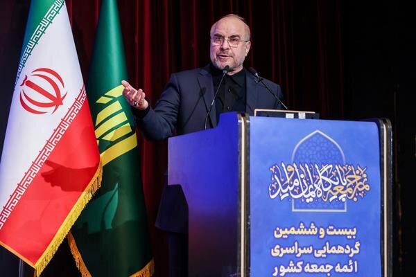  قالیباف: نباید قطبی‌سازی را دنبال کنیم؛ جامعه نیازمند انسجام و همبستگی است / کارنامه مجلس یازدهم قابل دفاع است