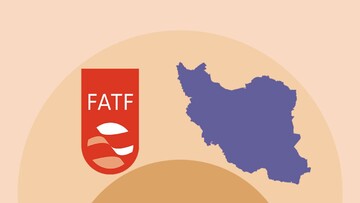 خوشحالیم که اشتباه تان را در باره FATF قبول کردید، اما هزینه این 10سال لجاجت را هم بپردازید