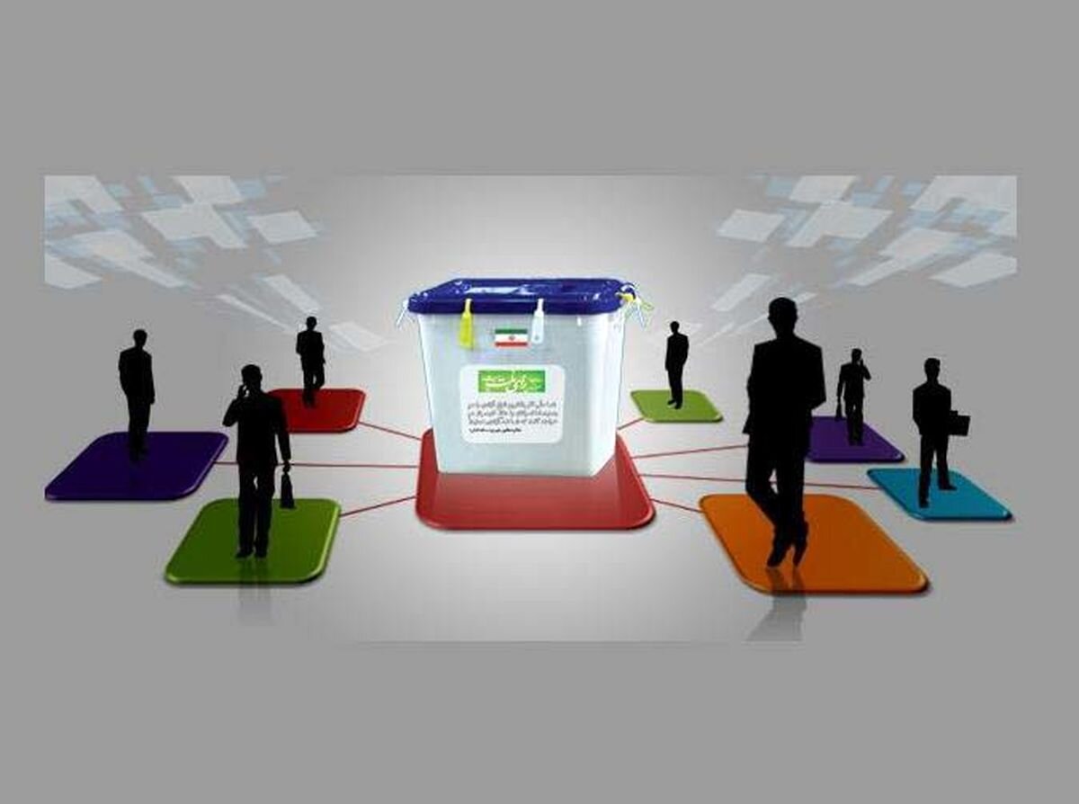 «رأی اعتراضی» به عملکرد دولت و مجلس یکدست /آخرین تلاش‌ها در آخرین ساعت‌ ها....