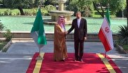  استقبال امیرعبداللهیان از وزیر خارجه عربستان در تهران