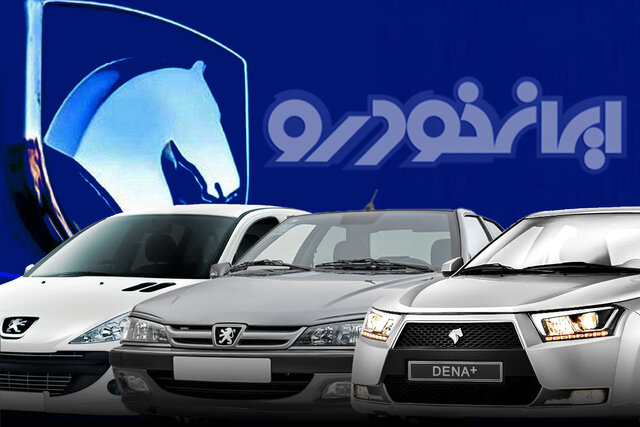  دلایل تاخیر در تحویل برخی خودروها اعلام شد/ تعیین تکلیف تعهدات معوق به زودی