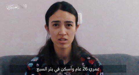  حماس با انتشار ویدیویی از ۳ اسیر اسرائیلی: فردا شما را از سرنوشت آنها مطلع خواهیم کرد