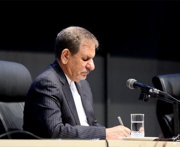  جهانگیری؛ محمود احمدی نژاد سرنوشت کشور را به بازی گرفت /شعارهای حاشیه ای یک ریال ارزش نداشت /موجودی صندوق ذخیره ارزی باید به ۳۰۰ تا ۴۰۰ میلیارد دلار می رسید