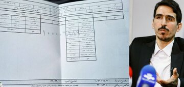  غلامرضا نوری قزلجه: جزییات حقوق و مزایای ۱۰۰ میلیون تومانی نمایندگان / معاونت اجرایی مجلس حقوق و مزایای نمایندگان را به مردم اعلام کند