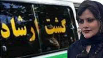  باز هم طرح یک ماجرای تکراری؛ مسئولیت نظارت بر رفتار مجریان گشت پلیس با کدام نهاد است؟