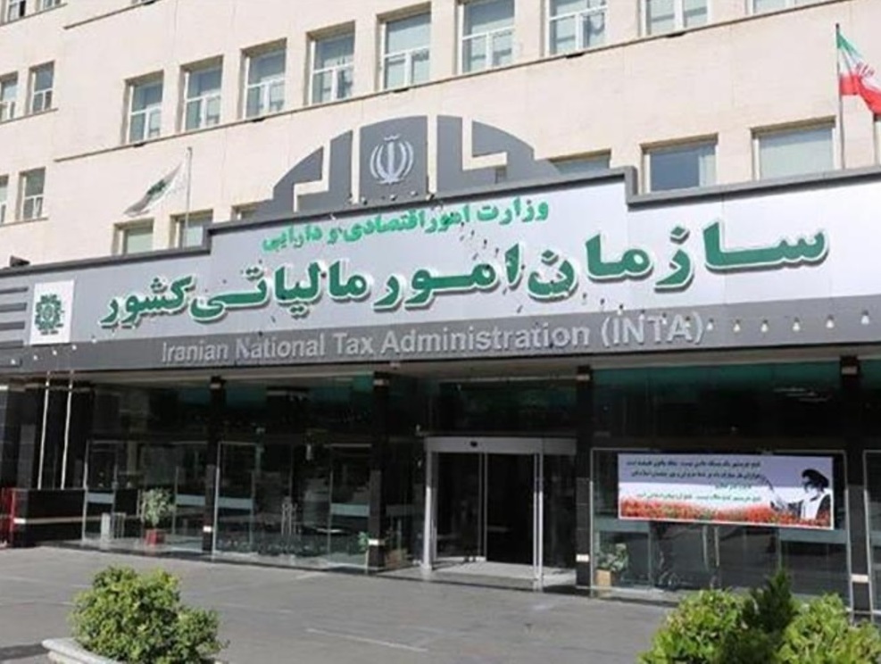 سازمان امور مالیاتی: ۱۲۳ اینفلوئنسر ۲.۳ هزار میلیارد تومان در سال ۱۴۰۰ درآمد داشتند/ برای این افراد ۱۷ میلیارد تومان مالیات تشخیص داده شده 