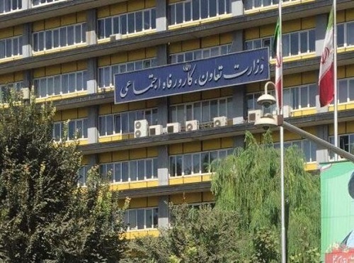  جوابیه وزارت کار به «انتخاب» درمورد ادعای دولت در خصوص ایجاد یک میلیون شغل