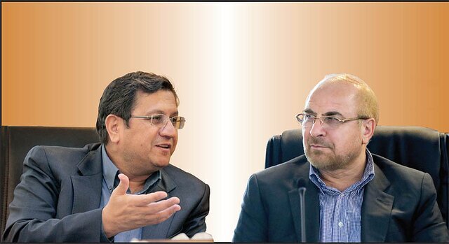  همتی: قالیباف گفته مالیات بر سوداگری شامل ۰/۵ درصد جامعه میشود و نگرانی ندارد؛ این نوع اظهار نظر موجب فراهم شدن اسباب خروج سرمایه از کشور است/ به جای این اقدامات، با علل تورم مقابله کنید/ زندگی را برای مردم سخت و پیچیده نکنید