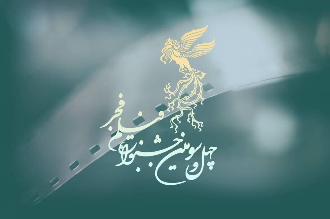حمایت کمپانی «فرندز» از هنرمند ایرانی/ وقتی محسن کیایی از رامبد جوان دفاع می‌کند