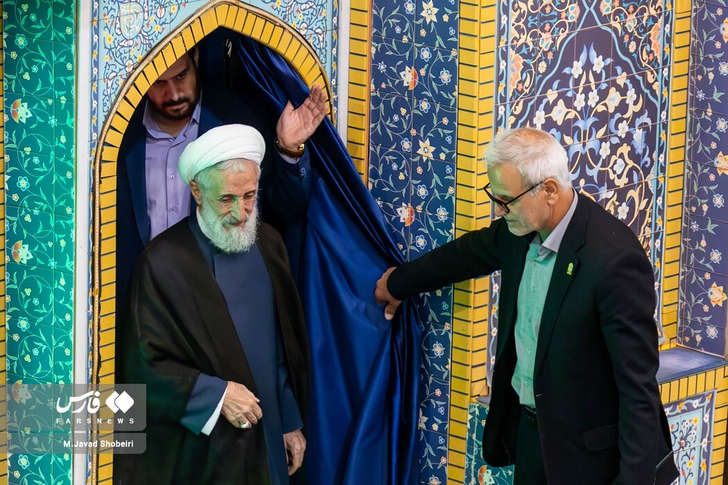  از نماز جمعه های میلیونی آیت الله طالقانی تا نماز جمعه خلوت کاظم صدیقی پیام ادامه حضور کاظم صدیقی در امامت جمعه تهران از نگاه سیاسیون