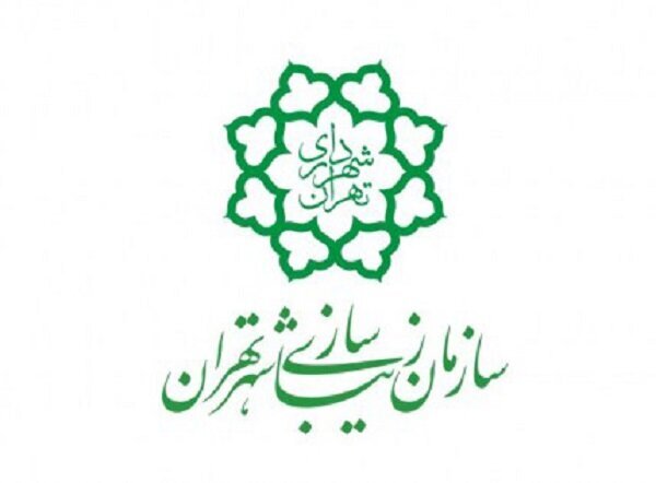  گاف "تاریخی" سازمان زیباسازی شهرداری تهران