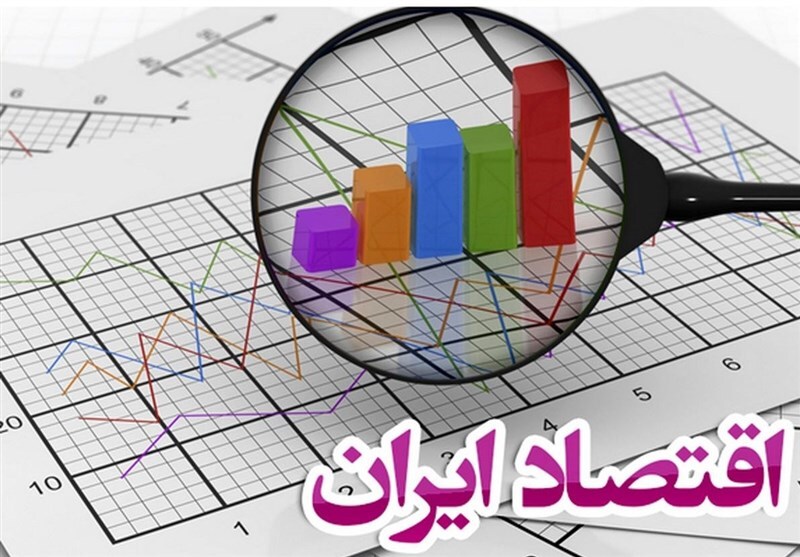  رئیس سازمان برنامه: تولید ناخالص داخلی ایران به ۱.۸۱ تریلیون دلار رسید