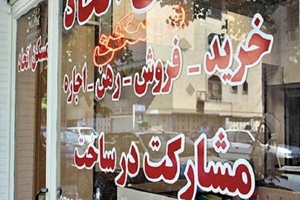 ستاریان، کارشناس مسکن: تا خردادماه چندان تغییر زیادی در بازار مسکن نخواهیم داشت، اما در خرداد تحولاتی صورت می‌گیرد / افزایش قیمت خواهیم داشت، اما معاملات چشمگیر نخواهد بود /