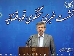 عکس یک صندلی متفاوت در مجلس خبرگان رهبری /سوءقصد به جان یک نماینده